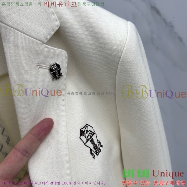 ���� ���ڷ� ��ġ�ڸ� ��Ŷ BC476298-3