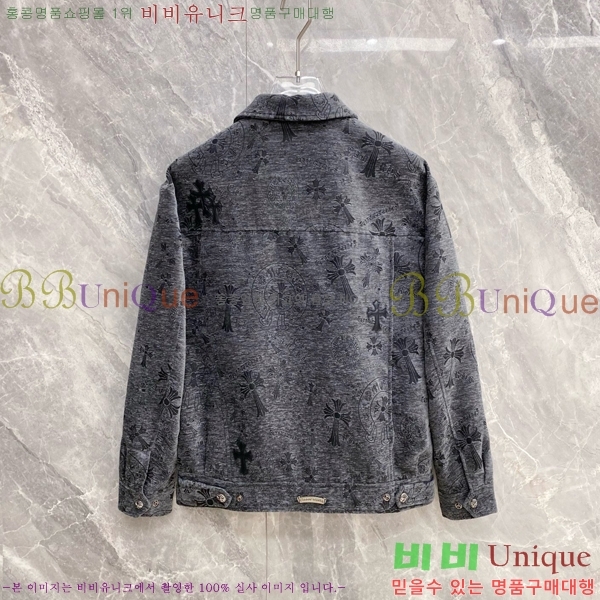 ���� ũ������ ��Ŷ CH874123-1