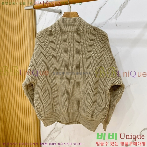 ���� ���ڷ� ��ġ�ڸ� ����� B215862-1