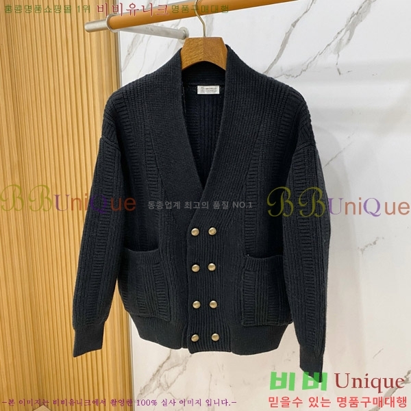 ���� ���ڷ� ��ġ�ڸ� ����� B215862-2