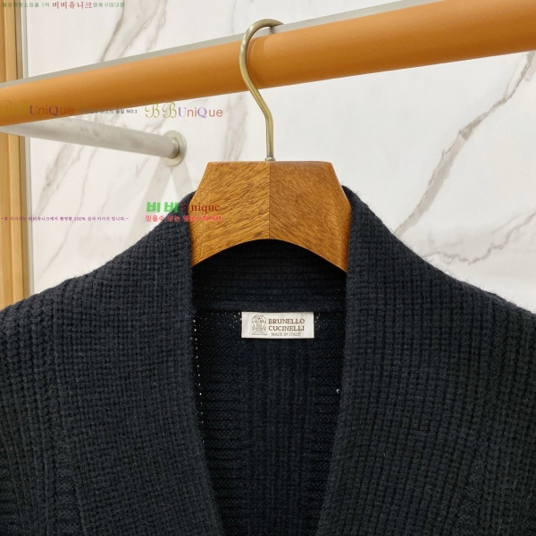 ���� ���ڷ� ��ġ�ڸ� ����� B215862-2