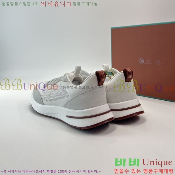 ���� �η�**�� ����Ŀ�� LP1200395-1