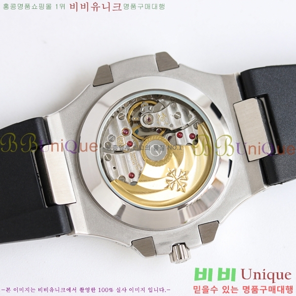 �����ʸ� ��ƿ���� �������� ��ġ 40mm A5726-402