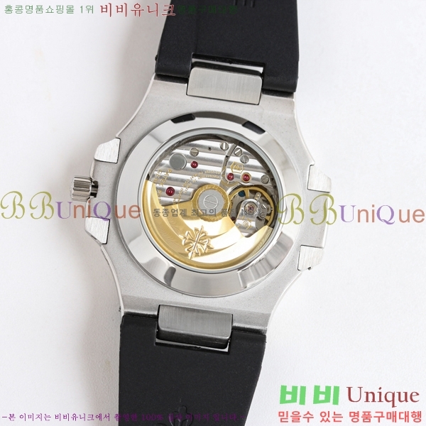 �����ʸ� ��ƿ���� �������� ��ġ 40mm A5726-406