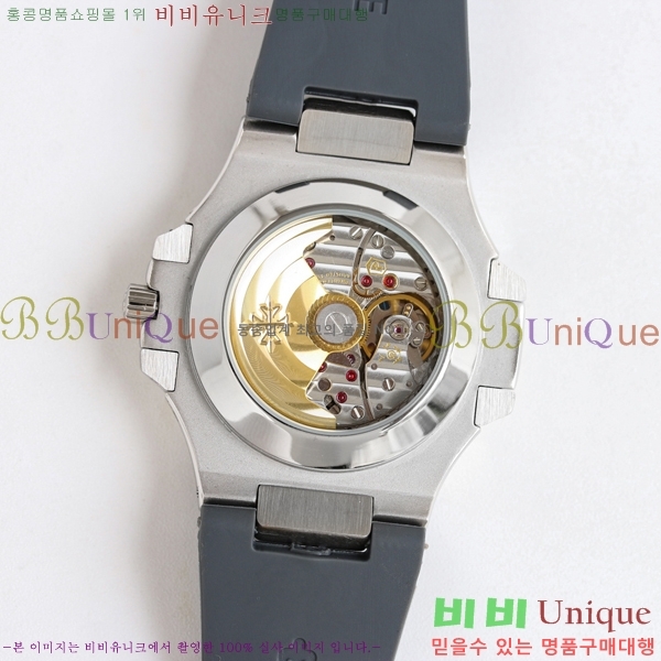 �����ʸ� ��ƿ���� �������� ��ġ 40mm A5726-407