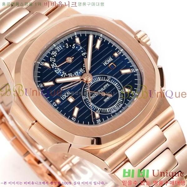 �����ʸ� ��ƿ���� �������� ��ƿ ��ġ 40mm A5990-1