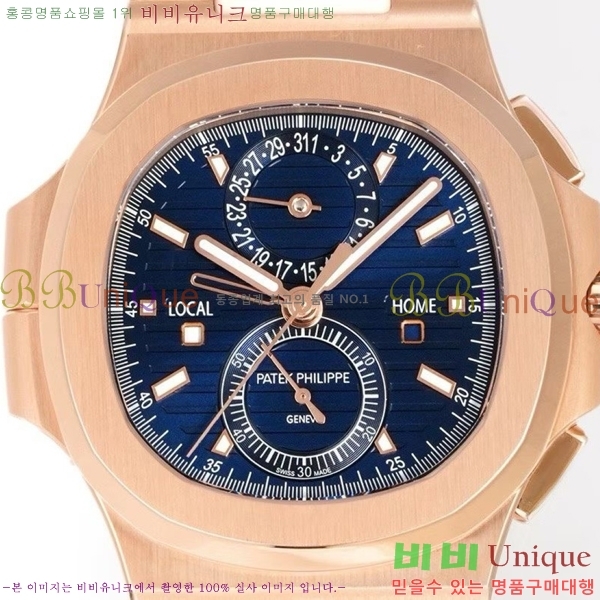 �����ʸ� ��ƿ���� �������� ��ƿ ��ġ 40mm A5990-1