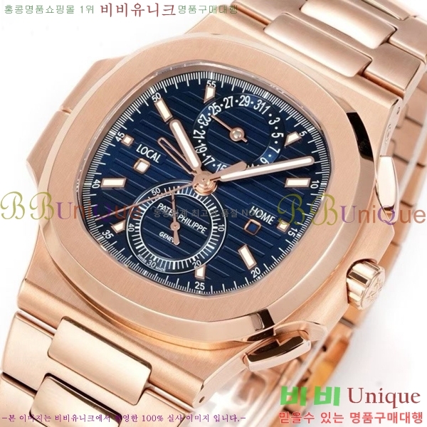 �����ʸ� ��ƿ���� �������� ��ƿ ��ġ 40mm A5990-1