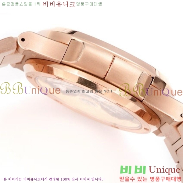 �����ʸ� ��ƿ���� �������� ��ƿ ��ġ 40mm A5990-1
