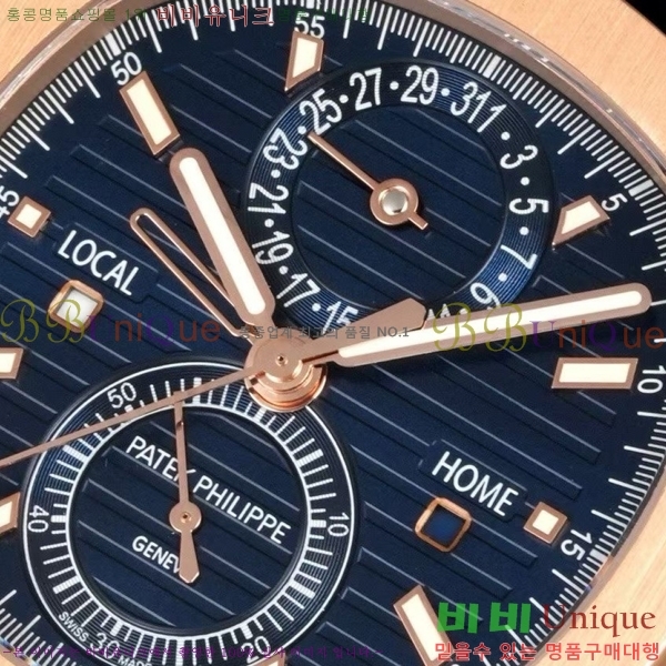 �����ʸ� ��ƿ���� �������� ��ƿ ��ġ 40mm A5990-1