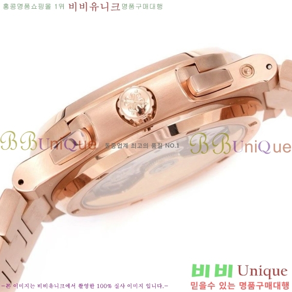 �����ʸ� ��ƿ���� �������� ��ƿ ��ġ 40mm A5990-1
