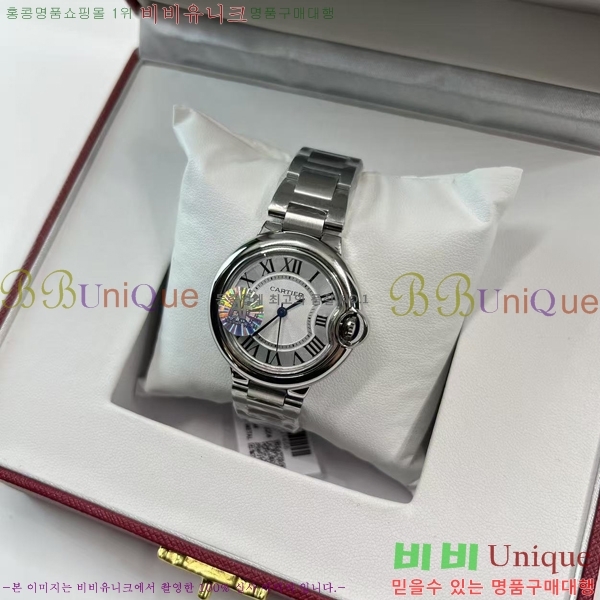 150�� ����ǰ ��쿡 �ð�  C2410091-1 (4��������)
