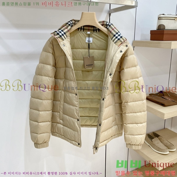 ���� ������ �ٿ� �е� BU468322-1