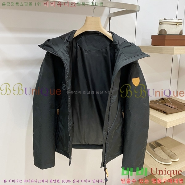 ���� ����*�� �ٿ� �е� L77466-1