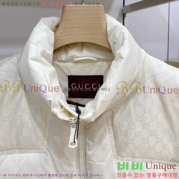 ���� ���� �ٿ� �е� G977420-1