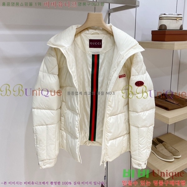 ���� ���� �ٿ� �е� G977420-1
