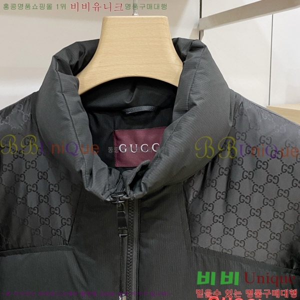 ���� ���� �ٿ� �е� G977420-2
