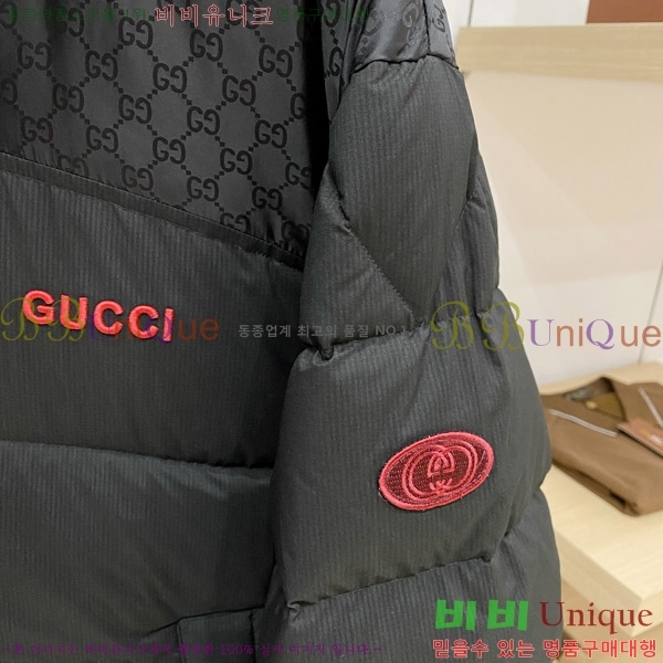 ���� ���� �ٿ� �е� G977420-2