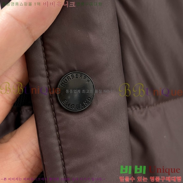 ���� ������ �ٿ� �е� BU468323-1