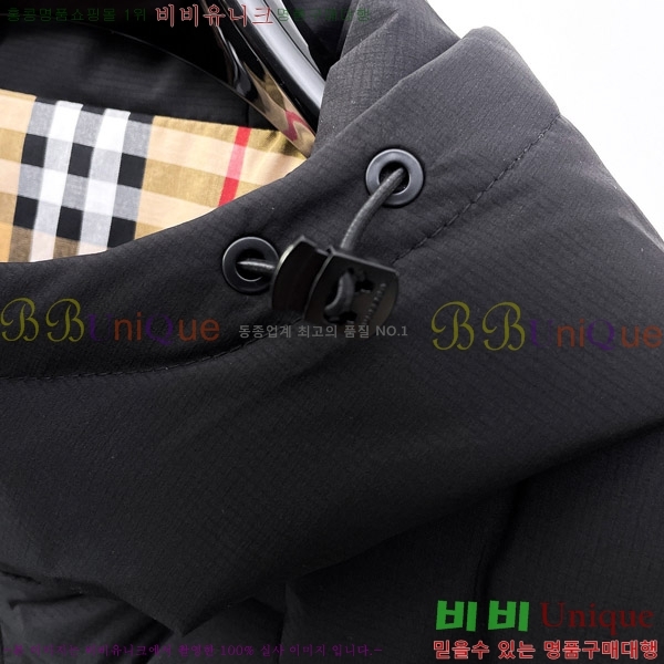 ���� ������ �е� ���� BU26490