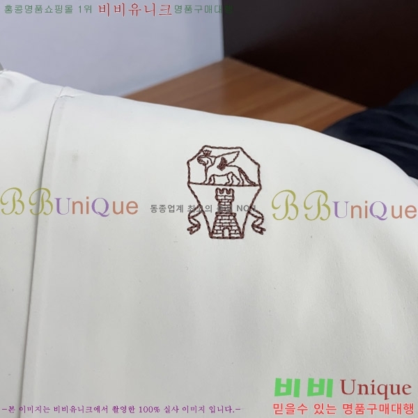 ���� ���ڷ� ��ġ�ڸ� �е� ���� BC1484487-2