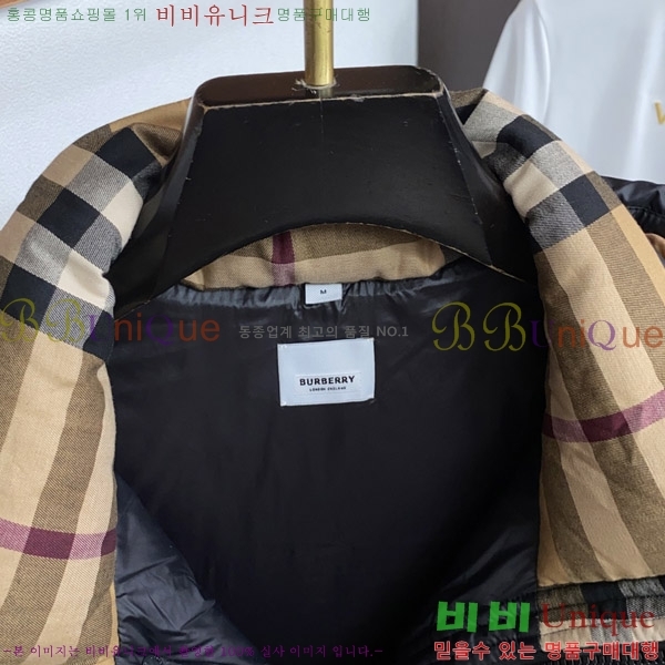 ���� ������ �ٿ� �е� BU468326-2