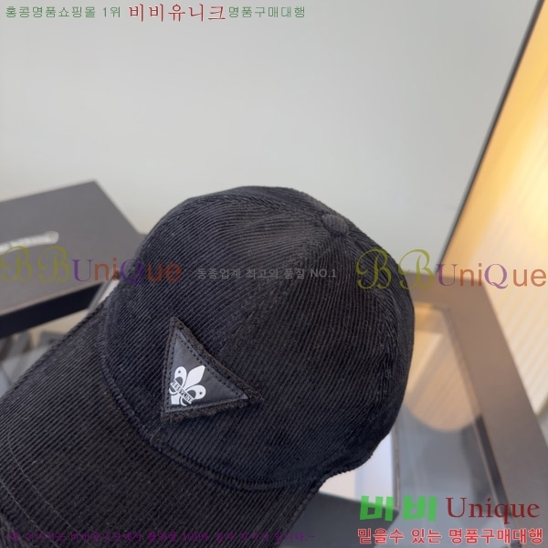 ũ������ ���� KK256619-1