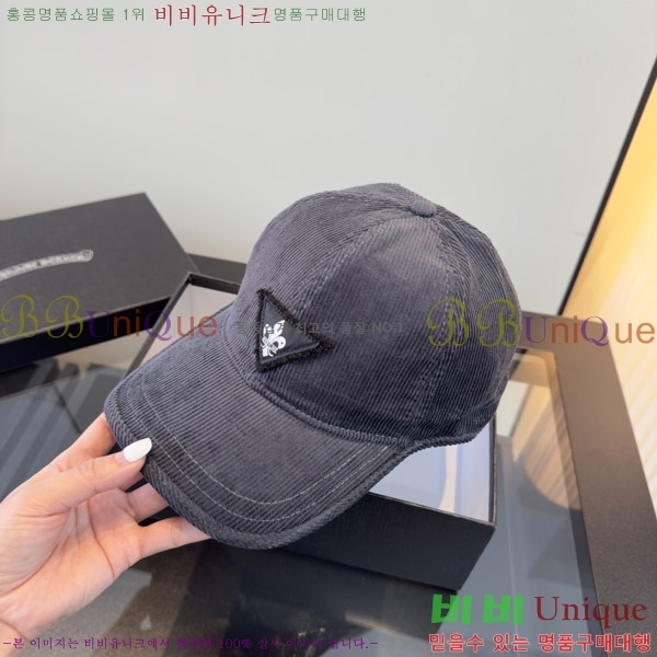 ũ������ ���� KK256619-4