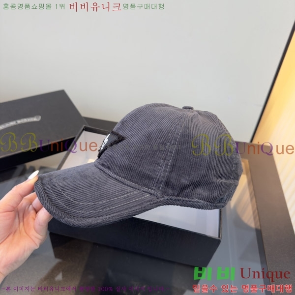 ũ������ ���� KK256619-4