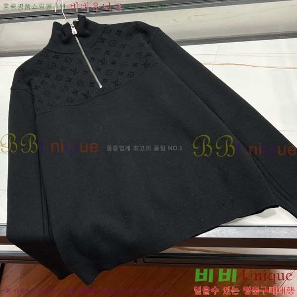 ���� ���̺��� ������ ������ LV3063156