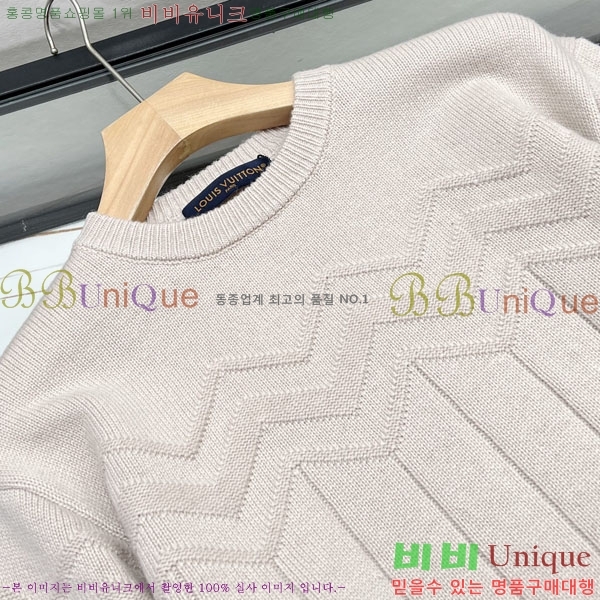 ���� ���̺��� ������ LV591533
