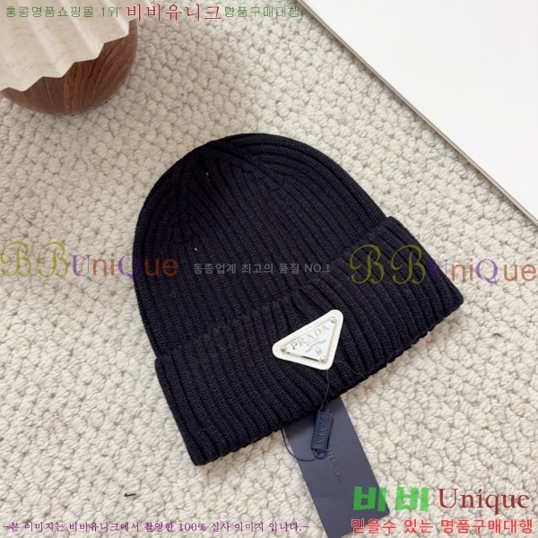 ����� ���� P1558049-2