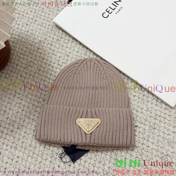 ����� ���� P1558049-4
