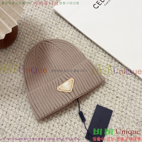 ����� ���� P1558049-4