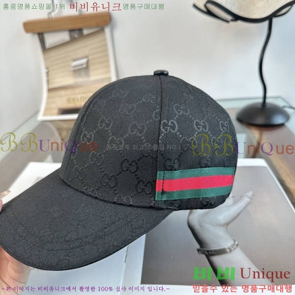 ���� ���� GG25463-1