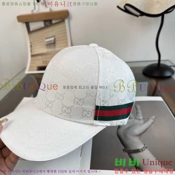 ���� ���� GG25463-2