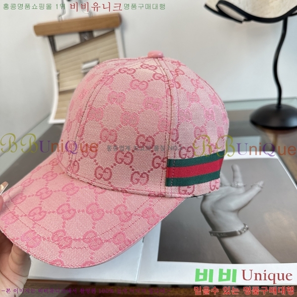 ���� ���� GG25463-4