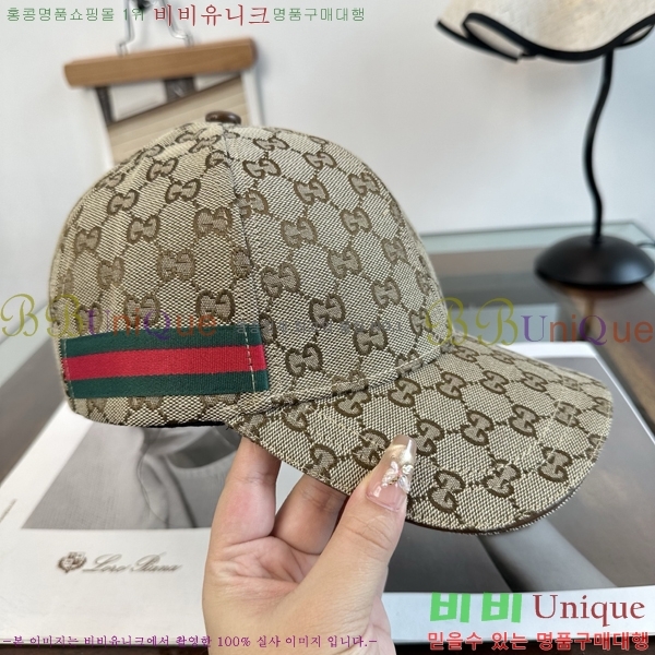 ���� ���� GG25463-5