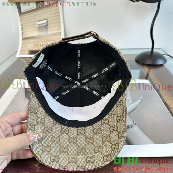 ���� ���� GG25463-5