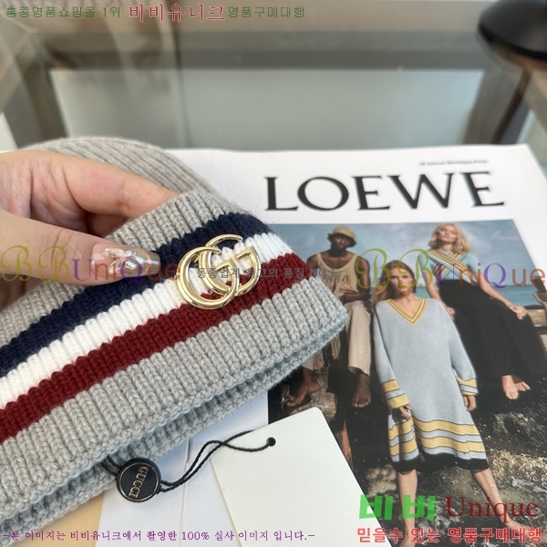 ���� ���� GG25464-1