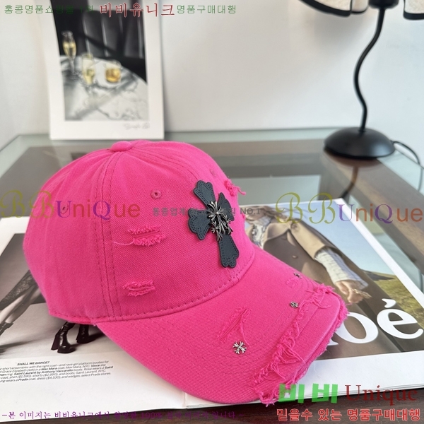 ũ������ ���� KK256620-5