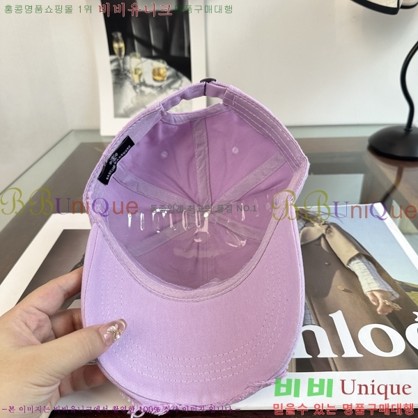 ũ������ ���� KK256620-6