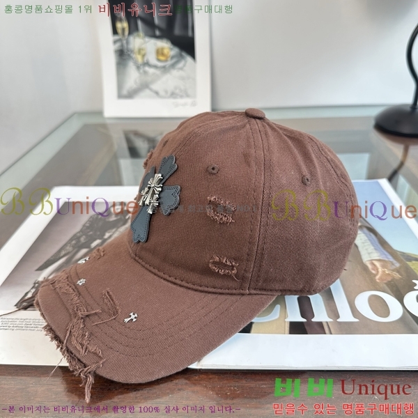 ũ������ ���� KK256620-12