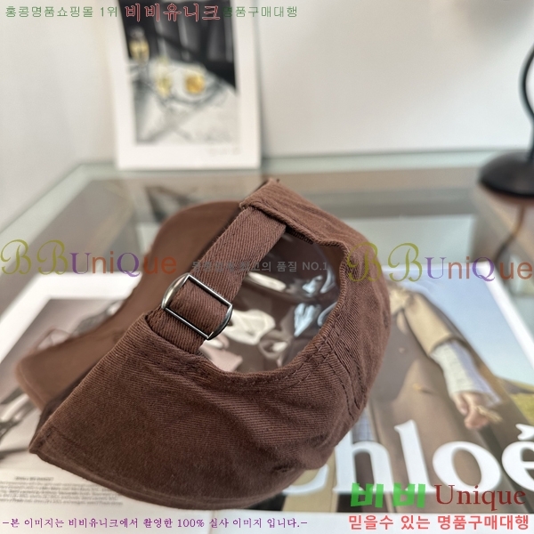 ũ������ ���� KK256620-12
