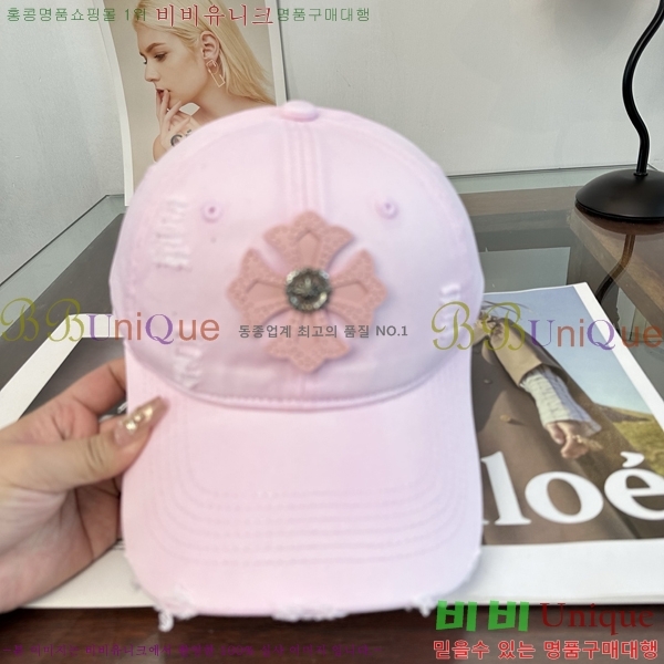 ũ������ ���� KK256621-2