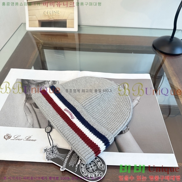 ũ������ ���� KK256622-2