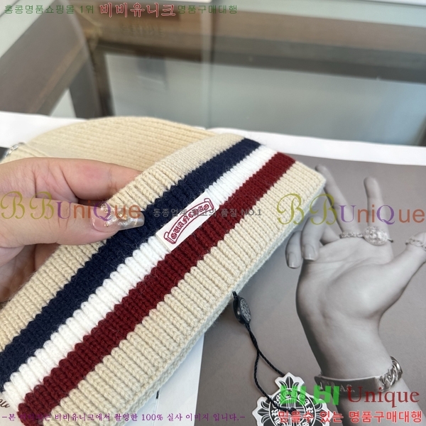 ũ������ ���� KK256622-3