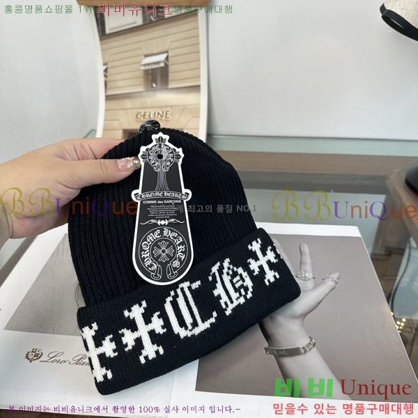 ũ������ ���� KK256623-2