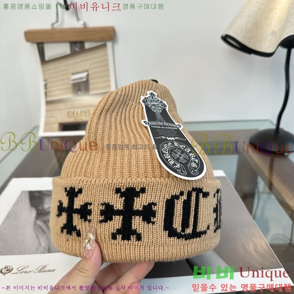 ũ������ ���� KK256623-3