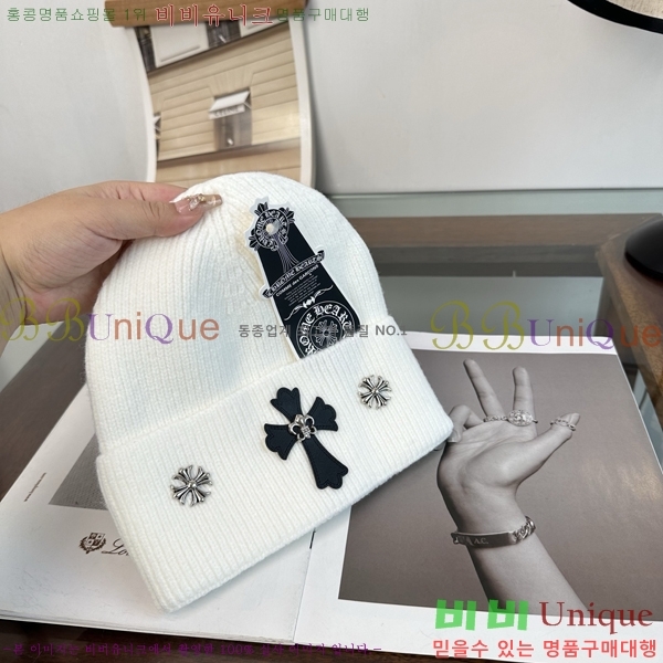 ũ������ ���� KK256624-3